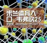 米兰体育入口-韦弗砍25+5+5同曦迎第3胜 琼斯仅16分山西3连败