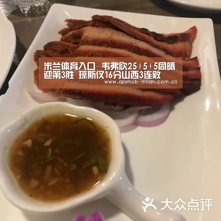 中国官网