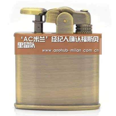官方网站