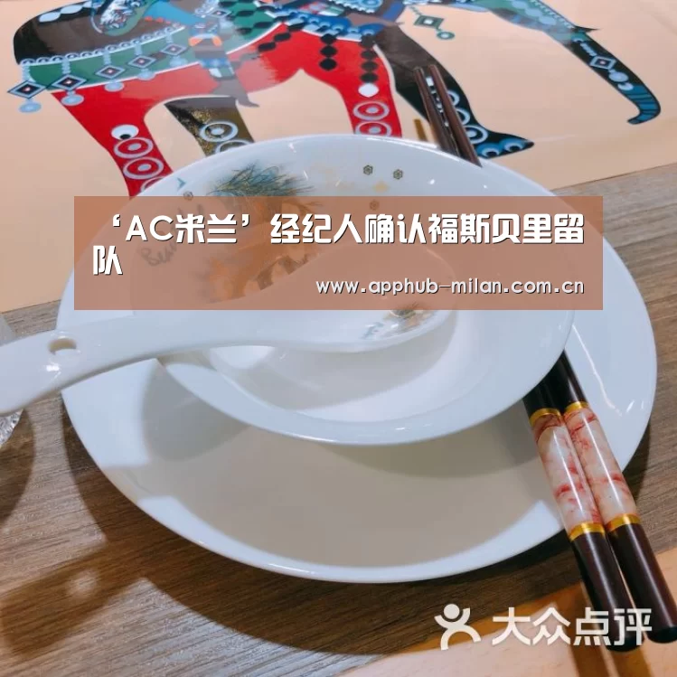 中国官网