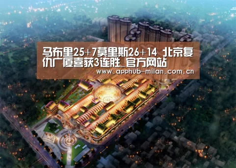 中国官网