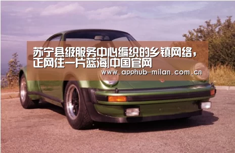 官方网站