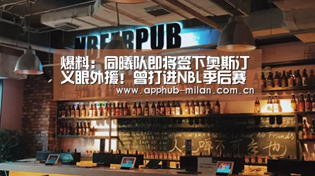 中国官网