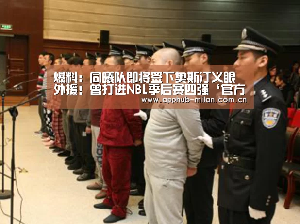 中国官网