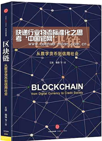官方网站